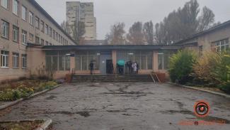 школа