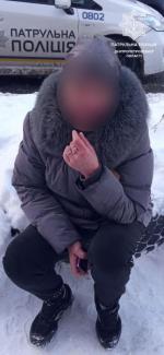 дура