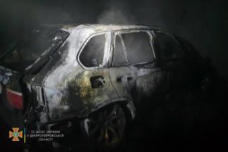 пожар