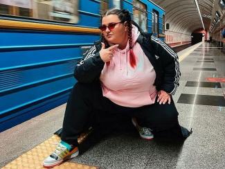 Alyona Alyona