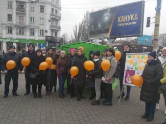 акция