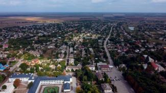 село