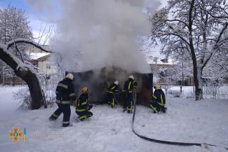 пожар
