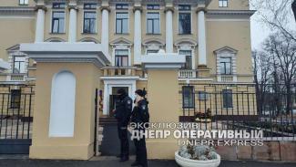минирование