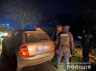 полиция