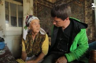 Комаров