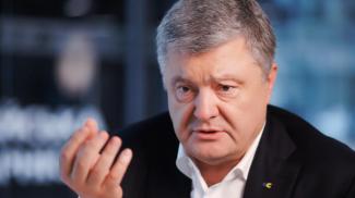 порошенко