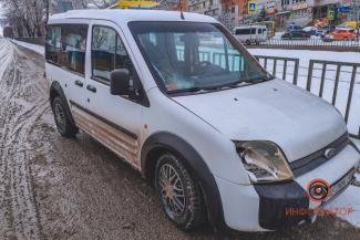 дтп