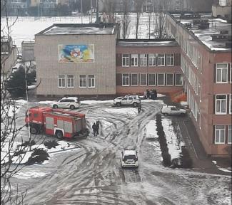 школа