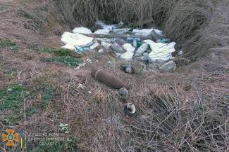 снаряд