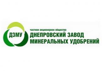 дзму