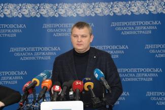 мужчина