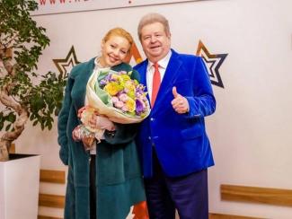 Кароль