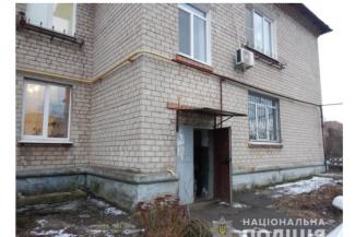 вор