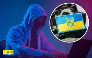 мошеннки