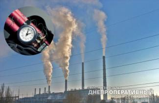 взрывчатка