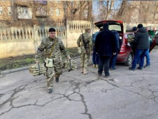 война