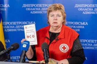 Пашко