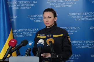 Женщина