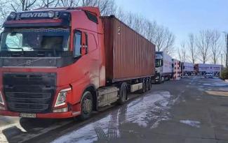 гуманитарка