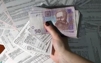 коммуналка