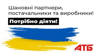 о