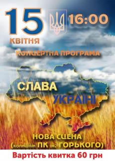 театр