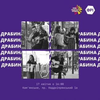 концерт