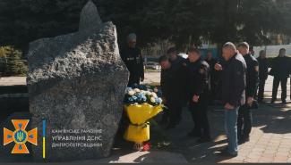 ч