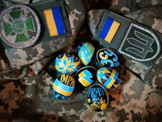 писанки