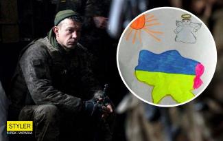 письмо