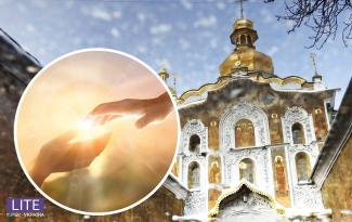 Великий понедельник