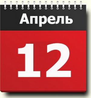 приметы