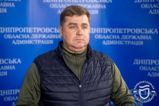 Гапич