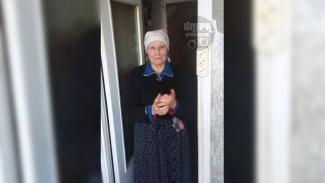 розыск