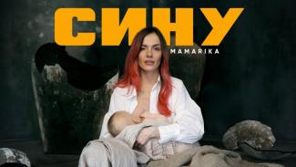 MamaRika