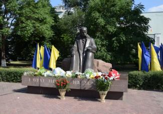 каменское