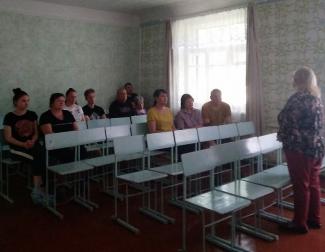 переселенцы