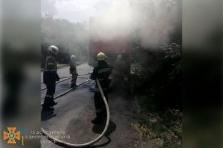 пожар