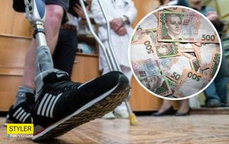 реабилитация