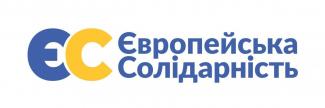 ес