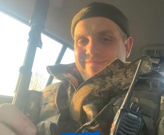 некрытый
