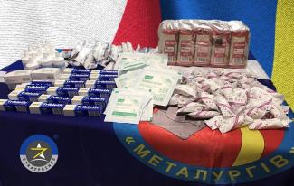 помощь