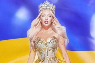 Полякова