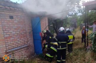 пожар