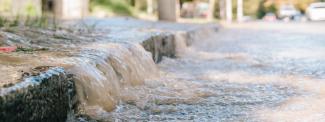 вода