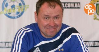 футболист