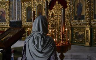 праздник