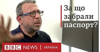 корбан