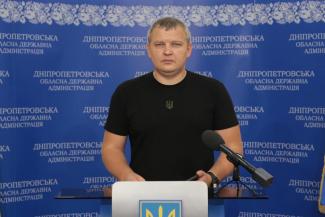 Лукашук